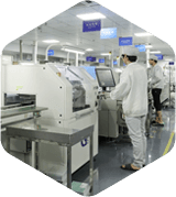 항저우 우세 통신 기술 유한 회사